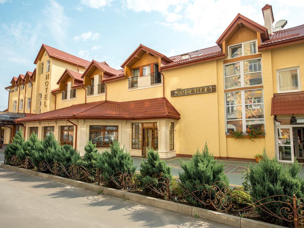 Hotel&Spa Pysanka, Готель Писанка, 3 Сауни Та Джакузі - Індивідуальний Відпочинок У Спа Leópolis Habitación foto