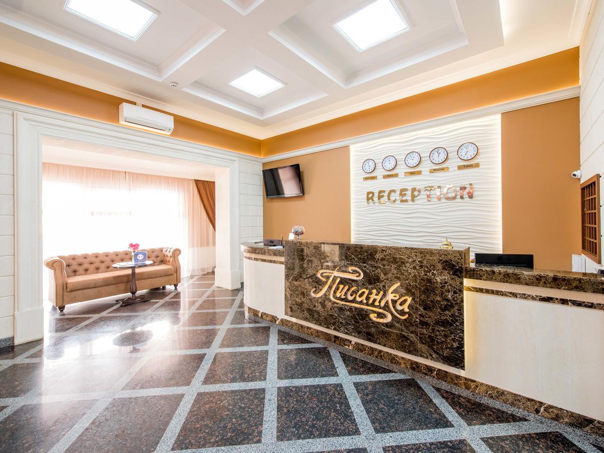 Hotel&Spa Pysanka, Готель Писанка, 3 Сауни Та Джакузі - Індивідуальний Відпочинок У Спа Leópolis Exterior foto